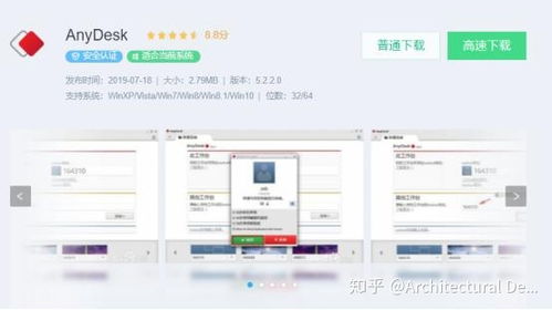 電腦必備5款軟件，個(gè)個(gè)都是精品，用過的都說(shuō)好
